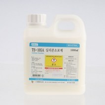 [H]화학 공정용 실리콘소포제 1000ml #7618EA, 해피아울 본상품선택