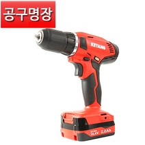 [공구명장] 계양 DD-1443LP-2C(1B) 충전 드릴 14V 2.0AH 배터리1개, (1B) 2.0AH 배터리 1개