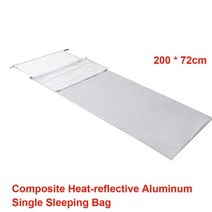 초경량 야외 침낭 캠핑 백패킹 모토캠핑 전용, Style 2 Silver