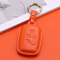 랜드로버 가죽 키케이스 레인지로버 벨라 이보크 디스커버리 스포츠 키링 키홀더 차량용품 열쇠고리, B타입, 오렌지