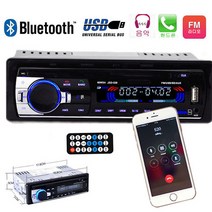 ilavu 12V JSD520 블루투스 자동차 라디오