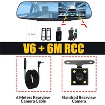 자동차 DVR Dashcam 4.3 인치 풀 HD 1080P 카메라 후면보기 미러 듀얼 렌즈 자동 비디오 레코더 차량 등록기 캠코더, V6, 32G Class10 SD 카드