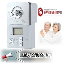 판매순위 상위인 가스자동차단기 중 리뷰 좋은 제품 소개