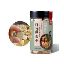 육수장인 더진한육수 코인형 고체육수 체험분추가, 2세트