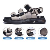 JEEP 여름 남성용 천연 가죽 샌들 아메리칸 스타일 비치 샌들 정품 J121591549