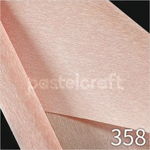 파스텔크래프트 [이탈리아 수입][90g] 주름지 12색 50x150cm 자이언트플라워, 358번