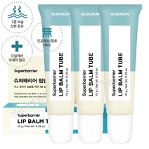 3중 보습성분 모모쏘우 슈퍼배리어 립밤 튜브 건조한 입술 각질 수분케어 우레아 세라마이드엔피, 3개, 투명