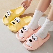 1+1 댕댕이 EVA 실내화 슬리퍼
