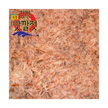 [강경젓갈] 전통 강경맛깔젓 새우추젓 3kg, 상세 설명 참조