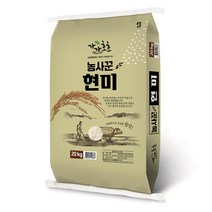 [마이산농사꾼] 농사꾼 양심쌀 현미 20kg 2022년산 햅현미, 1포