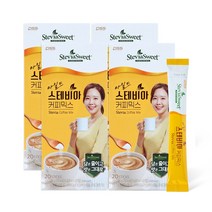[본사직영] 펄세스 마일드 스테비아 커피믹스, 9.5g, 20개입, 4개