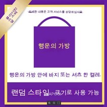 YAPOGI 인터넷 거지 바지 남자 찢어진 9점 한국판 조수 브랜드 검정과 회색 슬림 데님 썩은 발 깡패 잘 생긴 남자 바지 9점 YAPOGI