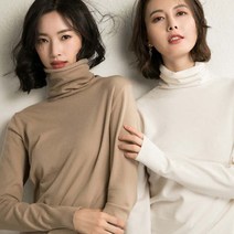 [와이엠코리아] 보온성 갑 캐시미어 목폴라
