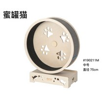 무소음 고양이 캣힐 YY 러닝 휠 롤러 고양이 장난감 등반 프레임 스크래치 보드 러너, 02 B