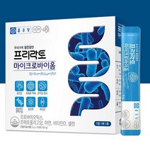 rgg lgg 유산균 온가족 과민성 예민한 대장 잦은방귀 장 에좋은 증후군 장건강 모유유산균 종근당 신바이오틱스 유산균 2개월분, 2개월 60포 (사은품)