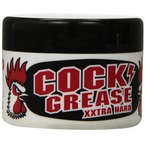 일본 헤어스타일링 포마드 헤어왁스 87g/210g 콕그리스XXX/쿨그리스G/파이버 그리스, 4. 쿨그리스 210g 블루