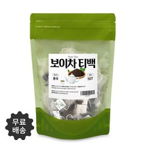 운남성 보이차 50티백 1팩, 1개