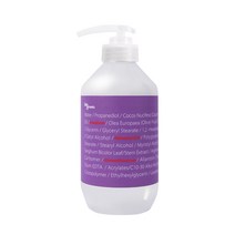 빅그린 베이비 센서티브 로션, 1개, 500ml