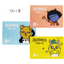 댕Ol몰 유한킴벌리 여행용티슈 카카오 티슈 휴대용 간편용 50매, 10개(색상랜덤)