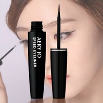 빠른 건조 하루종일 번짐없는 한국콜마 스피드 아이라이너