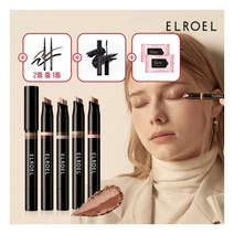 엘로엘 듀얼 섀도우 스틱 풀패키지 (아이라이너 2종중 1개+마스카라 1개+클렌징티슈 2개)