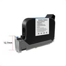 핸드 마킹기 잉크젯 프린터 날인기 교체 카트리지, 노란색 속건성 잉크 카트리지(12.7mm)