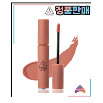 3CE #VELVET LIP TINT(벨벳 립 틴트) #LIKE GENTLE(라이크젠틀)
