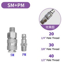 커넥터퀵분배기튜브호스PCPCFPLSLPB공압커플러파이프 압축기 용 공압 유럽 커넥터 퀵 릴리스 커플 링 암수 나사 에어 호스 피팅 EU 조인트 표준, [10] SM PM, [03] 40, 1개
