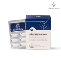 비타민하우스 연골엔 관절케어 NAG 1000 MG X 60정 X 3박스 초록입홍합 아세틸글루코사민 보스웰리아