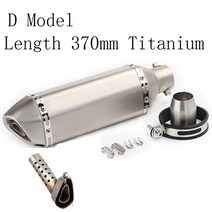 자동차 배기튜닝 자동차 배기통 유니버설 오토바이 35-51MM 배기 머플러 파이프 터보 이스케이프 CB400 MIO, 01 D-370mm