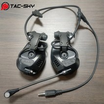 전술헤드셋 TAC-SKY 픽업 소음 제거 RAC 전술 헤드셋 아크 레일 부착 통신 빠른 헬멧, 02 Headset BK