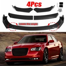 4PCS 자동차 앞 범퍼 립 디퓨저 턱 바디 키트 스포일러 스플리터 아우디 A3 A4 A5 A6 A7 A7 A8 Q3 Q5 Q7 RS5 RS6 RS7 S3 S4 TT, [1] CHINA, [2] Carbon Fiber Look