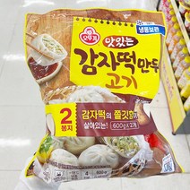 [홈플러스]오뚜기_감자떡만두_600x2, 종이박스포장