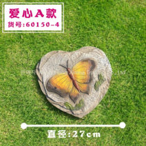 정원디딤돌 전원주택 마당 디딤석 테라스 조경석 꾸미기, BC