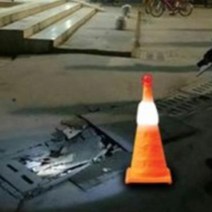 비상콘 주차콘 주차금지 도로 꼬깔 깔대기