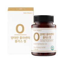 바디프로젝트 발효 양태반 플라센타 플러스 500mg x 60정 (2개월분), 1개