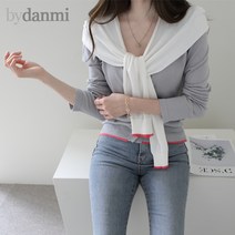 바이단미 줄로그가디건 간절기 배색 페이크 숄 레이어드
