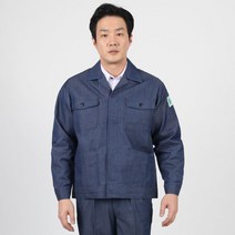 안전제일 작업복 상의 회사 점퍼 정비 점퍼 TB-17-1J, TB-17-1J 상의L(95)