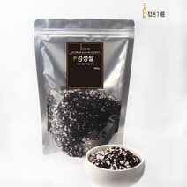 국산 볶은 흑미 검정쌀 500g, 1개