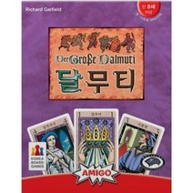 코리아보드게임즈 달무티보드게임, 달무티, 1개