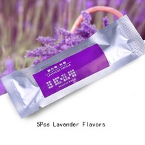시거잭 벤츠 BMW 전기차 테슬라 차박용 Car Air Freshener Perfume, 06 5 Lavender Refill