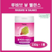 루바브 뿌리 추출물 분말 국내산 루바브 르바브 추출 분말 가루 파우더 글루타치온 저분자 어린 콜라겐 펩타이드 차전자피 혼합유산균 석류 40대 50대 중년 여성 여자 건강 추천, 1개, ##푸름이네##루바브W밸런스(230g)