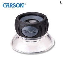 5myshop_카슨 루페 확대경 17.5배 LO-15 돋보기 PCB기판확인 휴대용 곤충관찰 실버용품 도면 다용도 도_5myshop, 이상품선택!!, 무옵션상품임!!