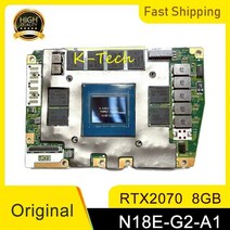 gtx970중고 gtx970 gtx880m gtx 880m gddr5 8gb n15e dell alienware area 51m용 기존 rtx 2070 rtx2070 8gb, 없음