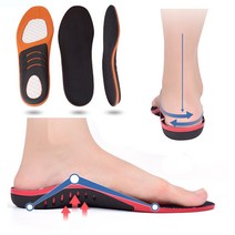 바디팩트 기능성 평발 아치 깔창 발편한 쿠션 요족 운동화 실리콘 교정 오다리, L (270~285)