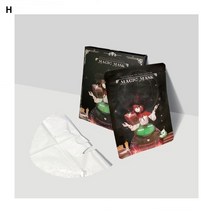 진정마스크팩 진정 전정팩 AC케어 매직 펩톤 랩 28g 마스크팩 팩 시트팩, hncbio 1, hncbio 1, hncbio 본상품선택
