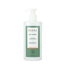 모라츠 드라이핸드 핸드크림 250ml