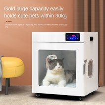 펫드라이룸 펫드라이기 2000W 고양이 개 헤어 드라이어 110V220V 완전 자동 애완 동물 목욕 드라이 박스 대용량 바퀴 미용 장비, [02] EU Plug