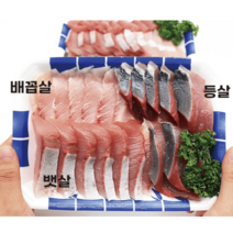 자연산 제철 방어 회 필렛 500g 1kg, 활중대방어 600g 내외(원물 70~80cm)