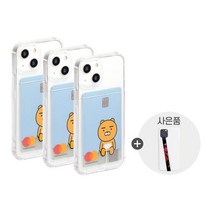 성남점 깨지지말랑 케이스 1세트 + 폰스트랩 증정, iPhone 13 mini